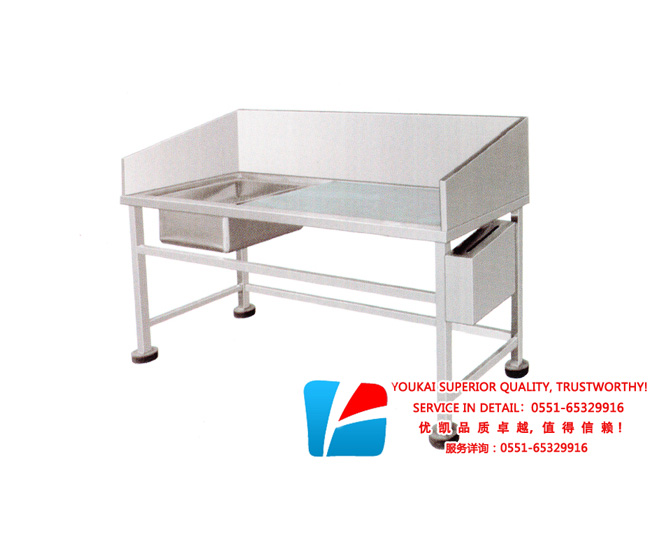 ZSY-2殺魚(yú)臺(tái)