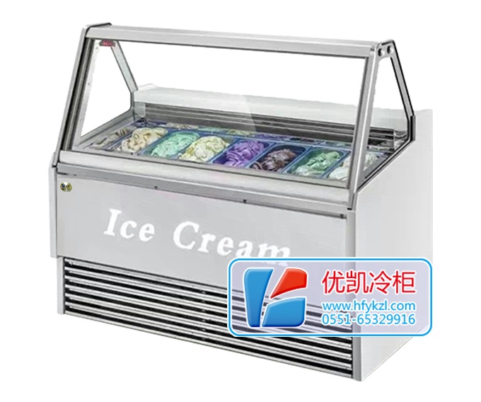 17BQ-A2靈動冰款淇淋展示柜