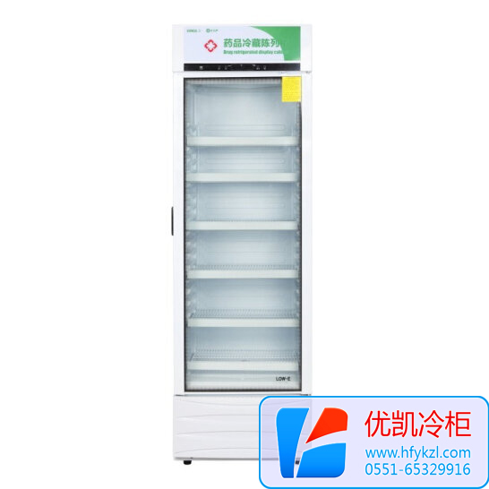 單門(mén)藥品陰涼柜