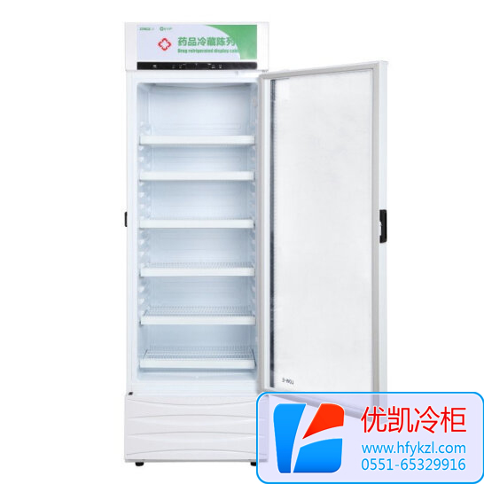 單門(mén)藥品陰涼柜