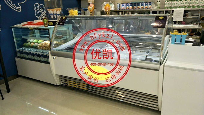 優(yōu)凱冰淇淋展示柜