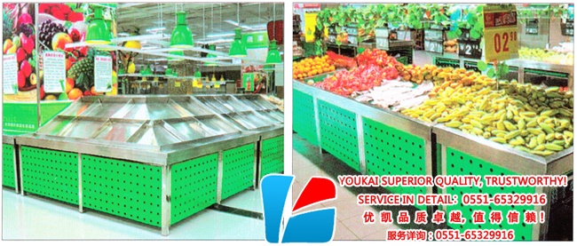 雙面果蔬架現場圖2