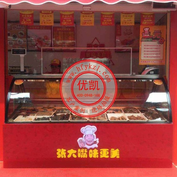 敦煌系列柜臺式冷藏展示柜案例圖2