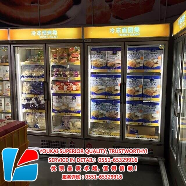 LF-C型風冷陳列柜