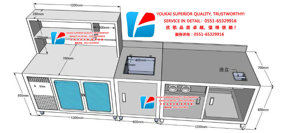 定制水吧工作臺(tái)-S002