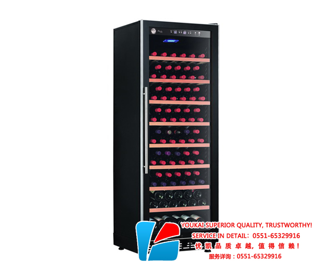 優凱120瓶紅酒柜